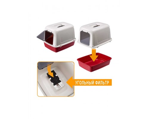 CLEAR CAT 10 туалет для кошек закрытый, угольный фильтр