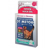 Защитный пластырь «От меток»