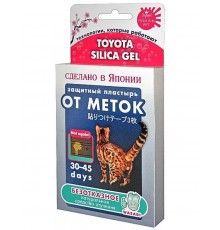 Защитный пластырь «От меток»