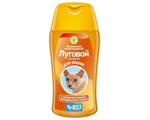 ЛУГОВОЙ шампунь инсектицидный от блох  для кошек