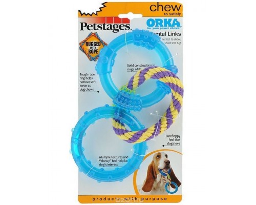 Игрушка для собак "ОРКА 3 кольца"