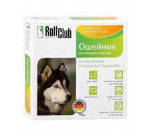 Rolf Club ошейник от внутренних и наружных паразитов для собак
