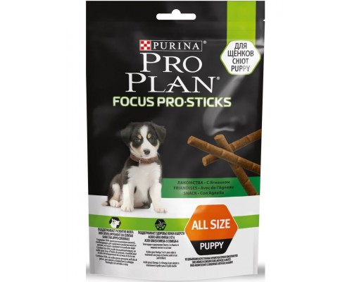 Focus PRO Sticks лакомство для поддержания развития мозга у щенков, с ягненком