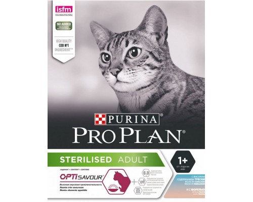 Sterilised для стерилизованных кошек и кастрированных котов с треской и форелью