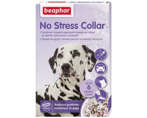 Успокаивающий ошейник No Stress Collar для собак