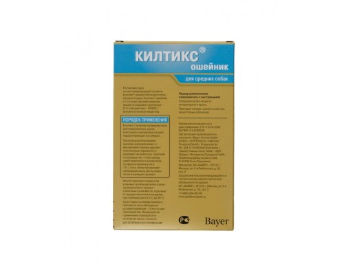 Ошейник Килтикс® от клещей и блох для собак средних пород