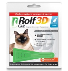 Rolf Club 3D капли от клещей и блох для кошек менее 4 кг