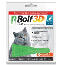 Rolf Club 3D капли от клещей и блох для кошек от 4 до 8 кг