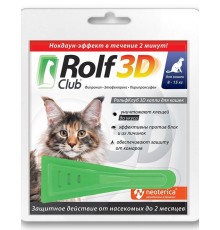 Rolf Club 3D капли от блох и клещей для кошек от 8 до 15 кг