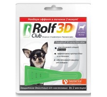 Rolf Club 3D капли от клещей и блох для собак менее 4 кг