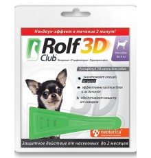 Rolf Club 3D капли от клещей и блох для собак менее 4 кг