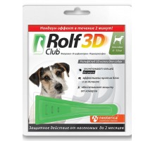 Rolf Club 3D капли от клещей и блох для собак от 4 до 10 кг