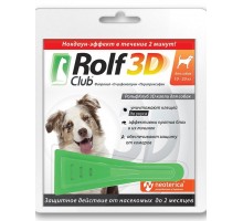 Rolf Club 3D капли от клещей и блох для собак от 10 до 20 кг