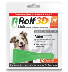 Rolf Club 3D капли от клещей и блох для собак от 10 до 20 кг