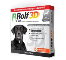 Rolf Club 3D ошейник от клещей и блох для крупных собак