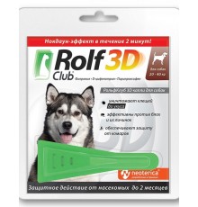 Rolf Club 3D капли от клещей и блох для собак от 20 до 40 кг