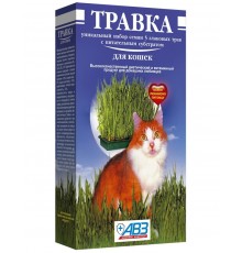 Травка для кошек пластиковый лоток