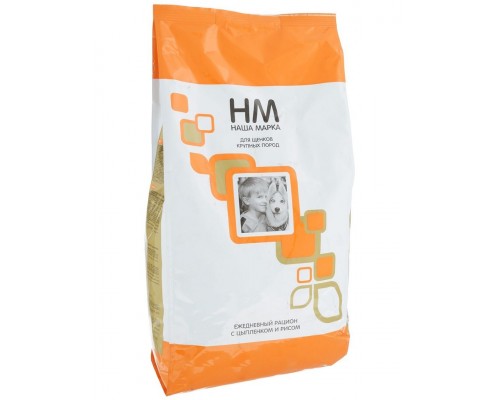 Для щенков крупных пород с цыплёнком и рисом