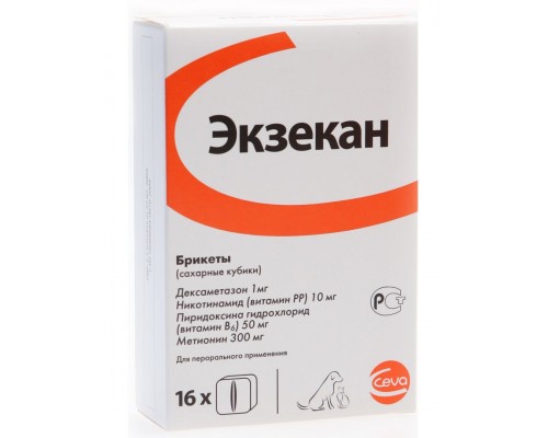 Экзекан сахарные кубики от аллергии для кошек и собак