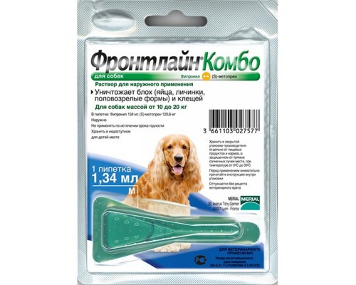 Фронтлайн Комбо для собак 10-20 кг (M) – для защиты от клещей, блох в форме капель
