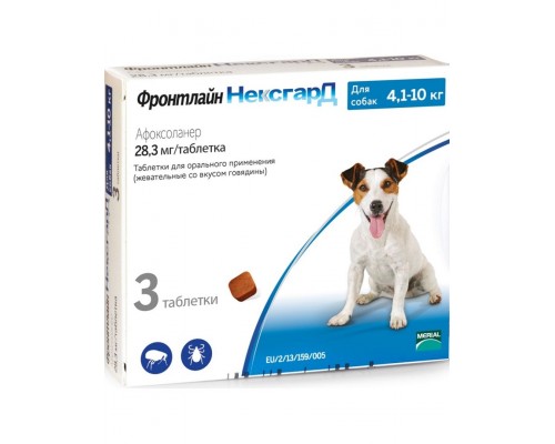Фронтлайн НексгарД (M) - жевательная таблетка от клещей и блох для собак весом 4,1-10 кг