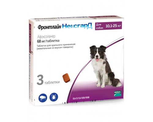 Фронтлайн НексгарД (L) - жевательная таблетка от клещей и блох для собак весом 10,1-25 кг