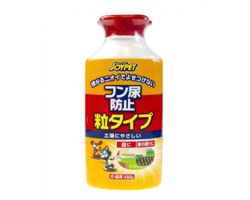 Антигадин в виде гранул для уличного применения (подъезда, почвы и др.)
