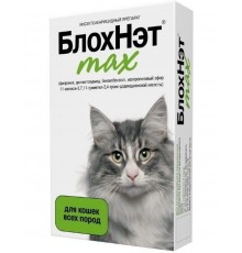 БлохНэт max капли для кошек и котят