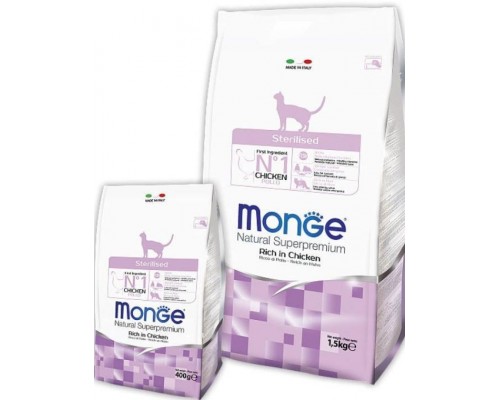 Sterilised Cat корм с курицей для стерилизованных кошек