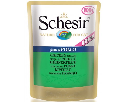 Кусочки в желе куриное филе для котят