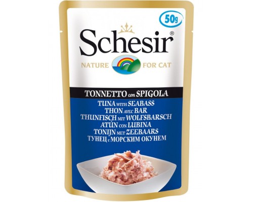 Кусочки в желе тунец с морким окунем