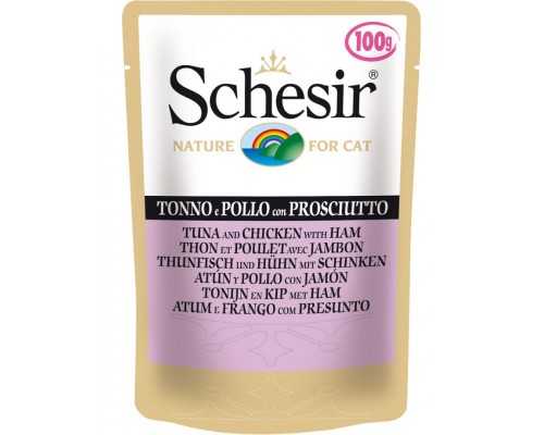 Кусочки в желе тунец с курицей и ветчиной