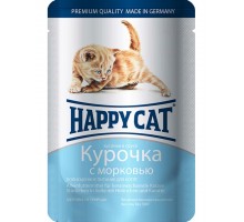 Курочка с морковью для котят, нежные кусочки в соусе