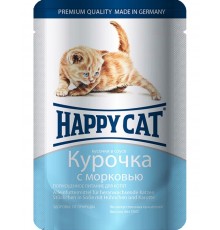 Курочка с морковью для котят, нежные кусочки в соусе