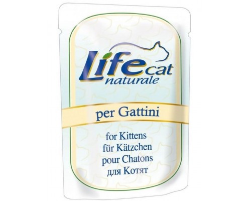 Цыпленок в желе для котят