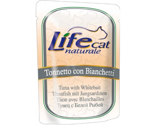 Тунец с маленькими анчоусами (белой рыбой) в желе  для кошек