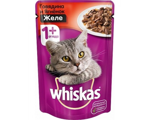 Желе с говядиной и ягненком