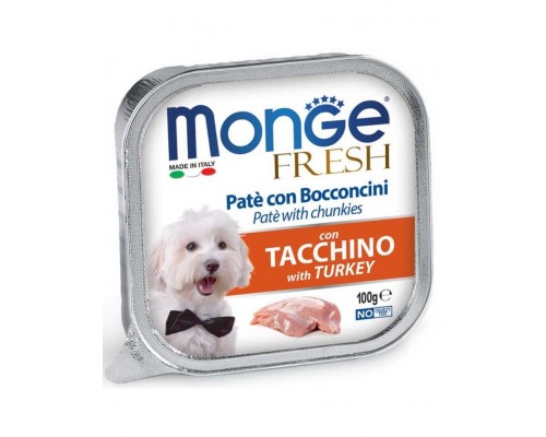 Нежный паштет с индейкой PATE e BOCCONCINI con TACCINO