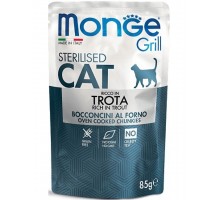 Cat Grill Trota Sterilised для стерилизованных кошек итальянская форель