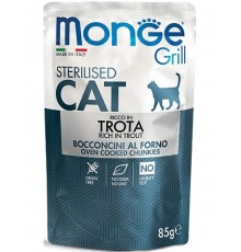 Cat Grill Trota Sterilised для стерилизованных кошек итальянская форель