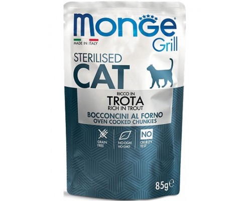 Cat Grill Trota Sterilised для стерилизованных кошек итальянская форель