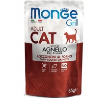 Cat Grill Agnello Adult новозеландский ягненок