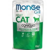 Cat Grill Coniglio Adult итальянский кролик