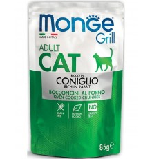 Cat Grill Coniglio Adult итальянский кролик