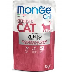 Cat Grill Vitello Sterilised для стерилизованных кошек итальянская телятина