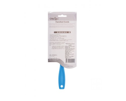 Расчёска DeLIGHT металлическая двухсторонняя