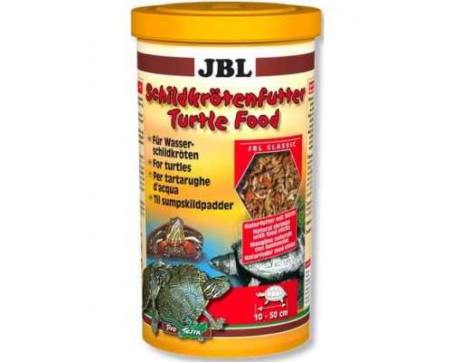 Turtle Food Основной корм для водных черепах размером 10-50 см