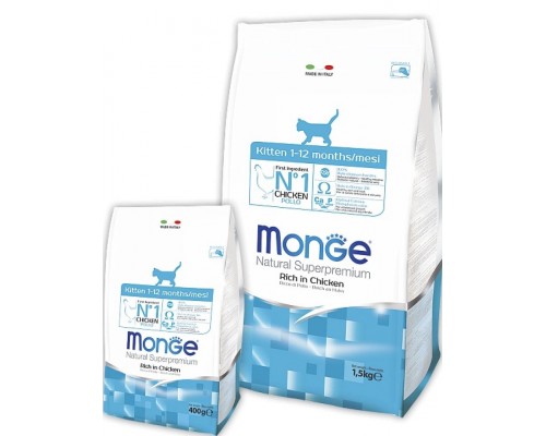 Kitten корм с курицей для котят, беременных и кормящих кошек