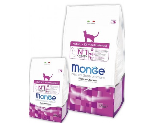 Cat Adult для взрослых кошек с курицей