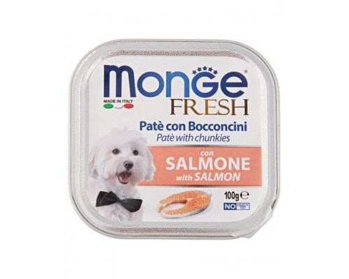 Нежный паштет с лососем PATE e BOCCONCINI con SALMONE